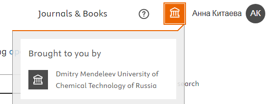 Sciencedirect.png