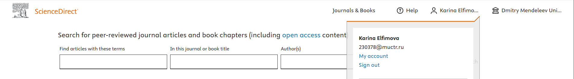 Sceincedirect ЕлфКВ.png