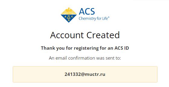 СУС acs.JPG
