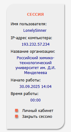 Fourth registrathion.png