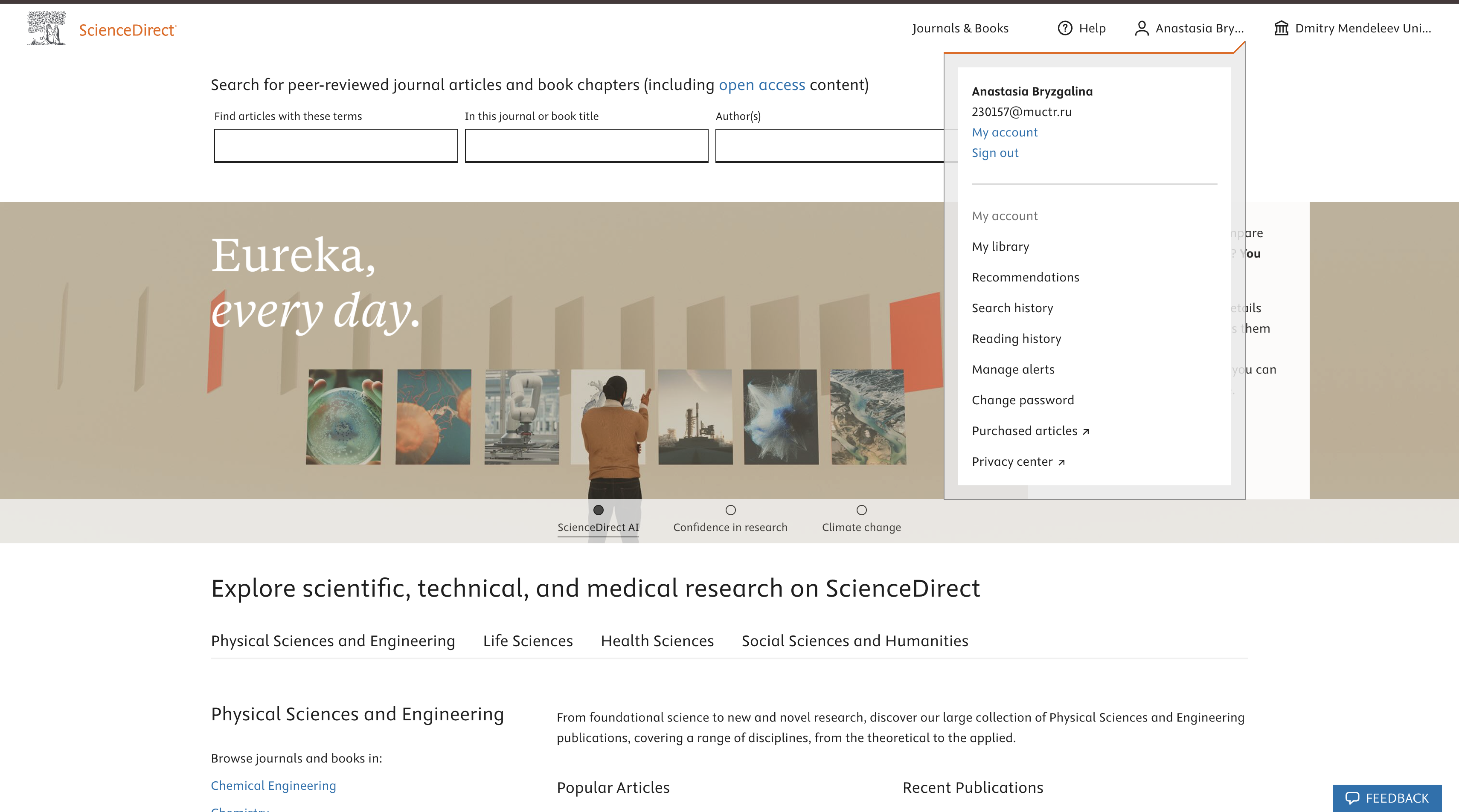 Снимок экрана 2025-09-22 в 8.38.28 PM.png