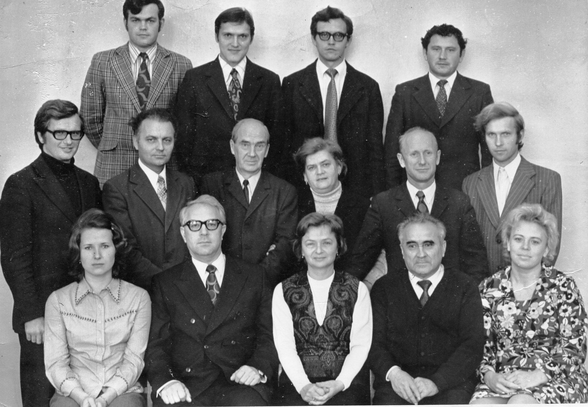 МИХМ институт 1982