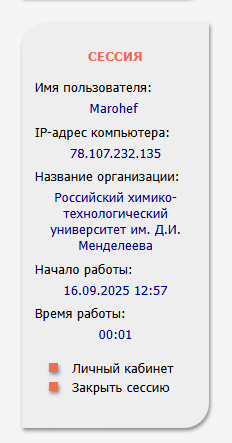 Elibrary mapoxeo.png