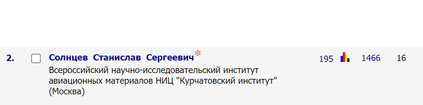 Снимок экрана 2024-05-26 010100.png