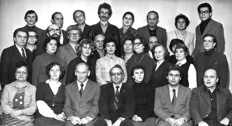 Файл:Истомина ПИ 1981.jpg