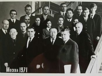 Сол1971.jpg