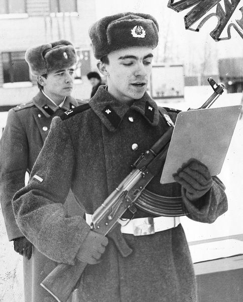 Файл:Чичаев присяга.jpg