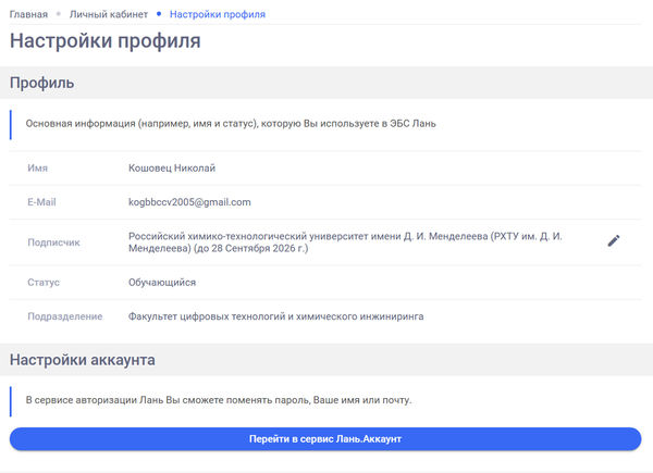 Photo 2025-09-29 13-20-55.jpg