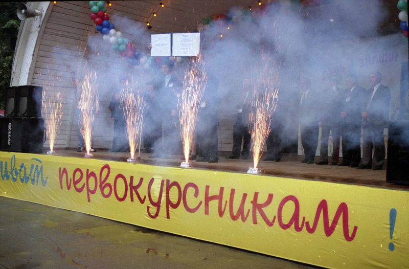 Файл:Виват - кутепов софиев.jpg