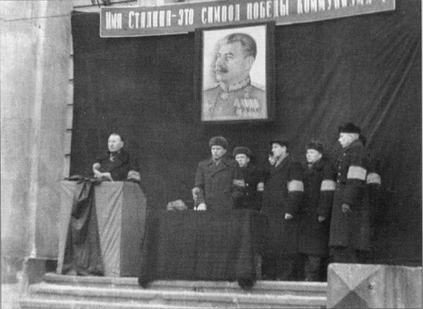 Сталин1953.jpg