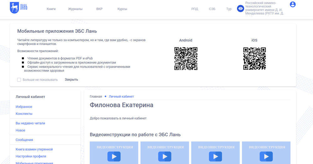 Photo 2025-12-15 15-46-12.jpg