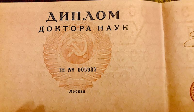 Файл:125867634 2801137636809394 1869057492702615340 n.jpg