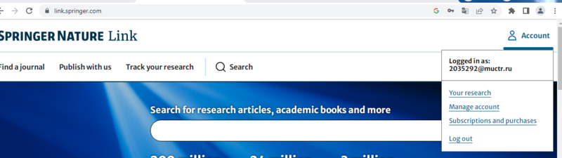 Файл:Казнова springer nature.PNG