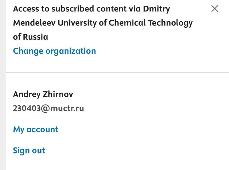 Файл:Zhi scnc direct.jpg