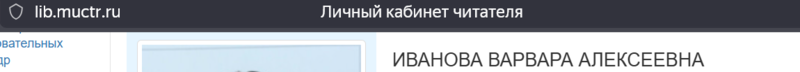 Файл:333fff.png