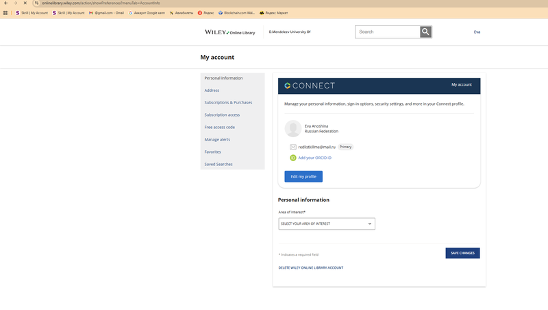 Файл:Whiley registration.png