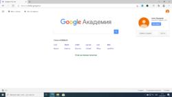 Google академия(Муравьев).png