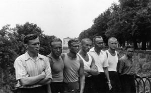Ярославль лето 1953 года.