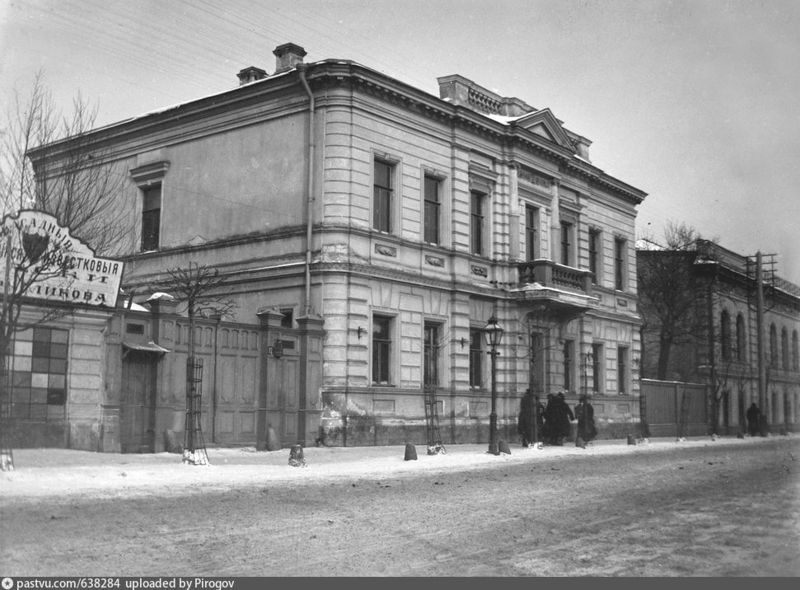 Файл:Дом Щапова.jpg