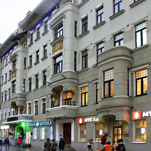 Файл:Дом Булгакова.jpg