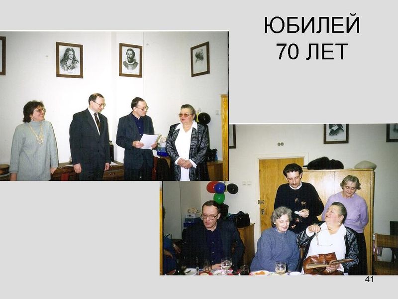 Файл:Альбом ПИ 5.JPG