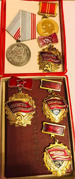 Файл:125307768 2102742213194231 5878272291592557699 n.jpg