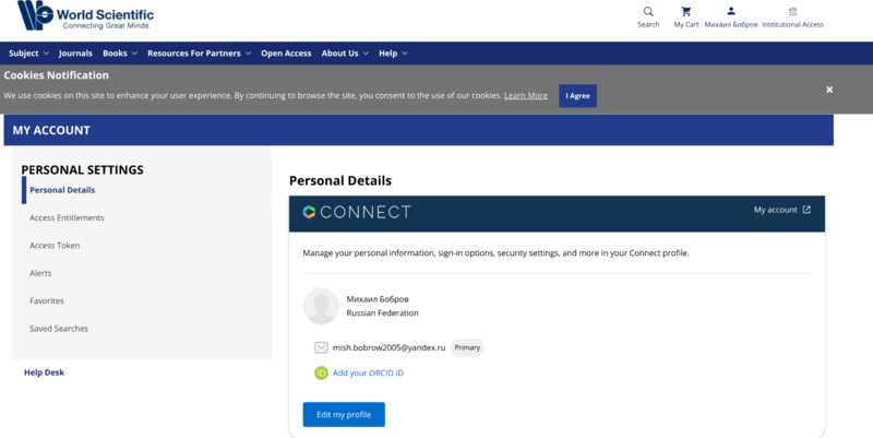 Файл:Снимок экрана от 2025-10-27 14-12-38.png