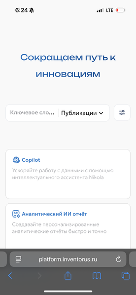 Файл:Храмова ACS.png