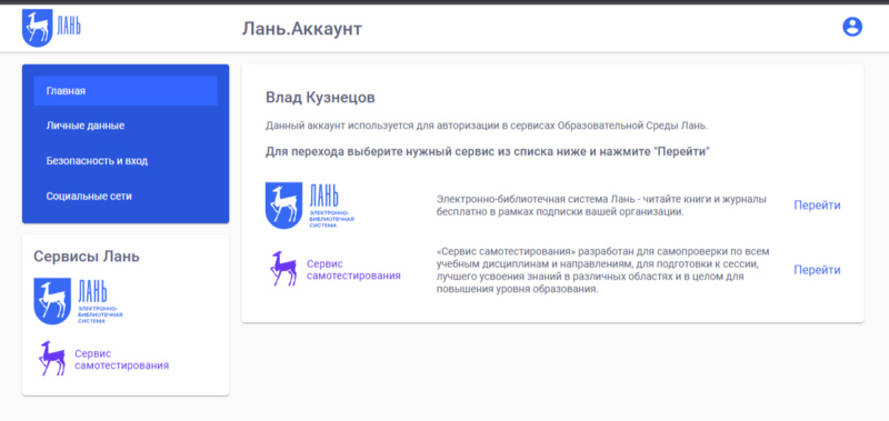 2025-09-28 21-03-16.png