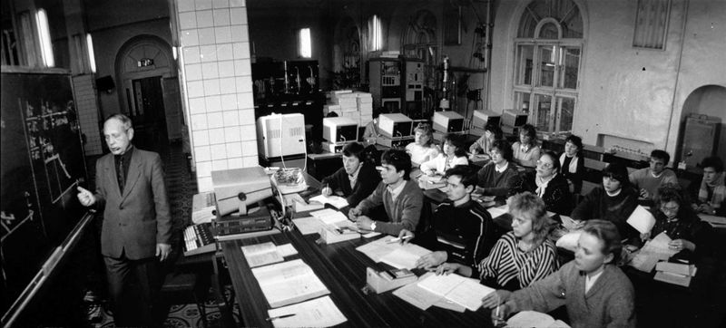 Файл:Пахт сем.jpg