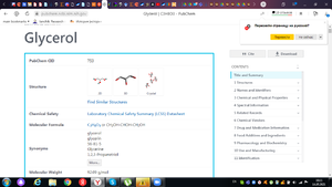 Pubchem(3).png