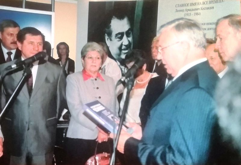 Файл:Презентация книги о Костандове.jpg