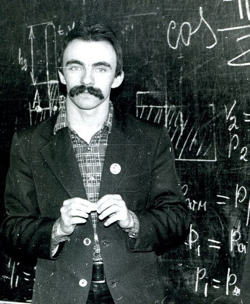 Файл:Чичаев подготовительное.jpg