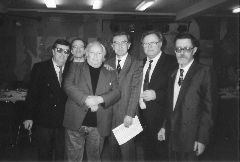 Файл:МИХМ 1996-1.jpg