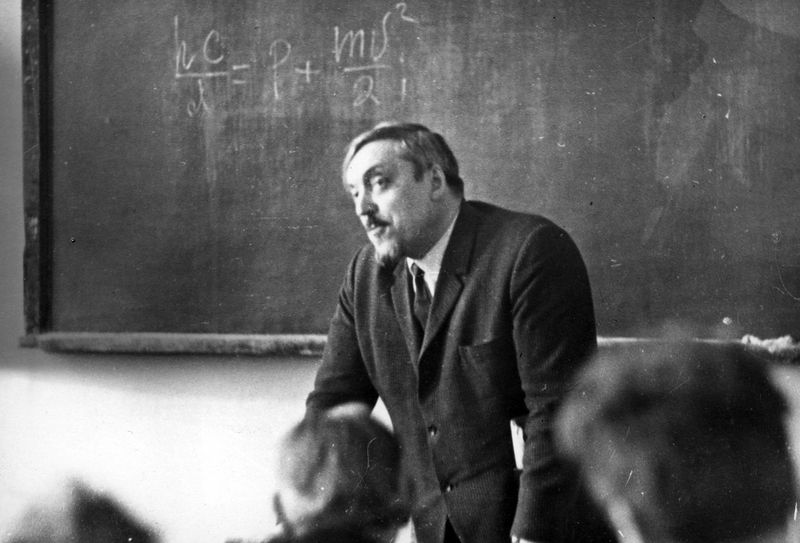 Файл:Физика Тихонов.jpg