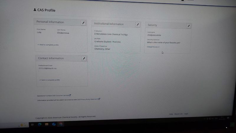 Файл:IMG scifinder cholponovalola MO-15.jpg