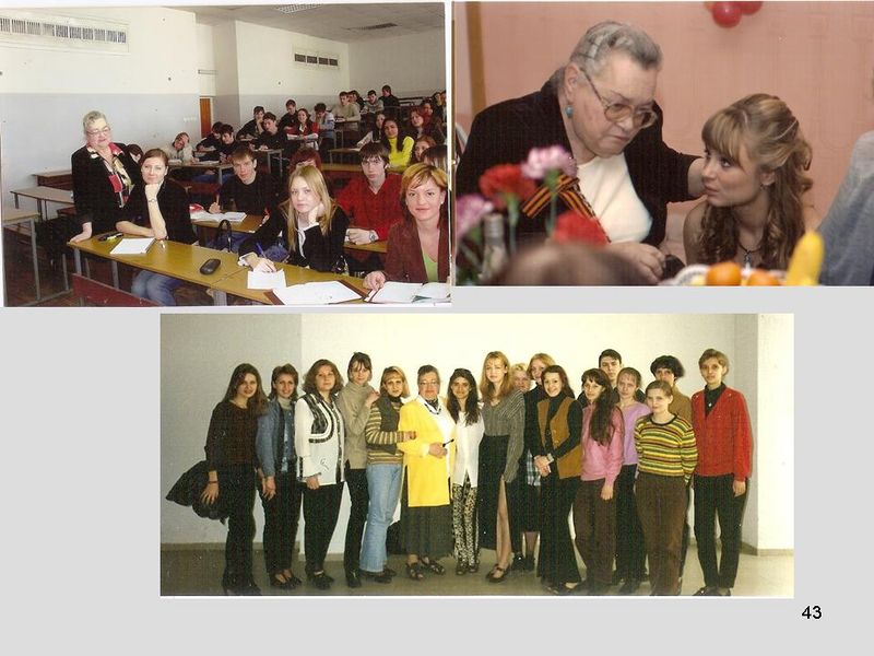 Файл:Альбом ПИ 7.JPG