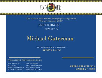 Гутерман сертификат.jpg