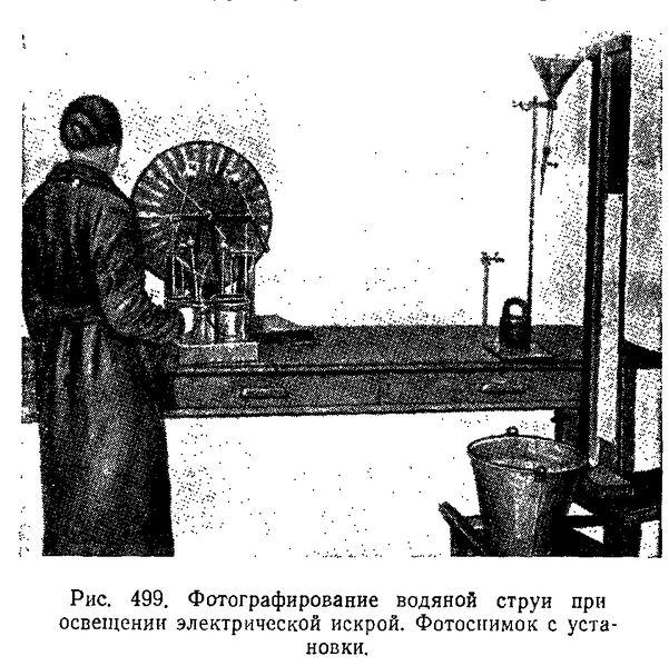 Файл:Ключарев Эксп1.jpg
