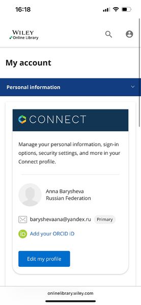 Файл:Wiley Барышева АИ Кс34.jpg