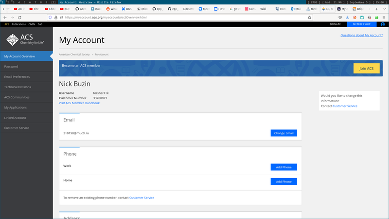 Файл:5 09 2023 03.png