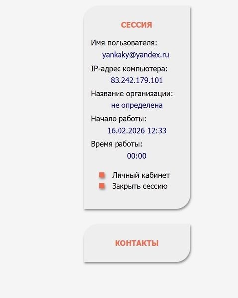 Файл:DowZwkPKcDpJ F0GsZ7lZHqu9SFYdoD3q5YKSidxw9AqksDK1XpnCtp IomAoRjlZ J9K9-wxaQGXiokq8nwUMiW.jpg